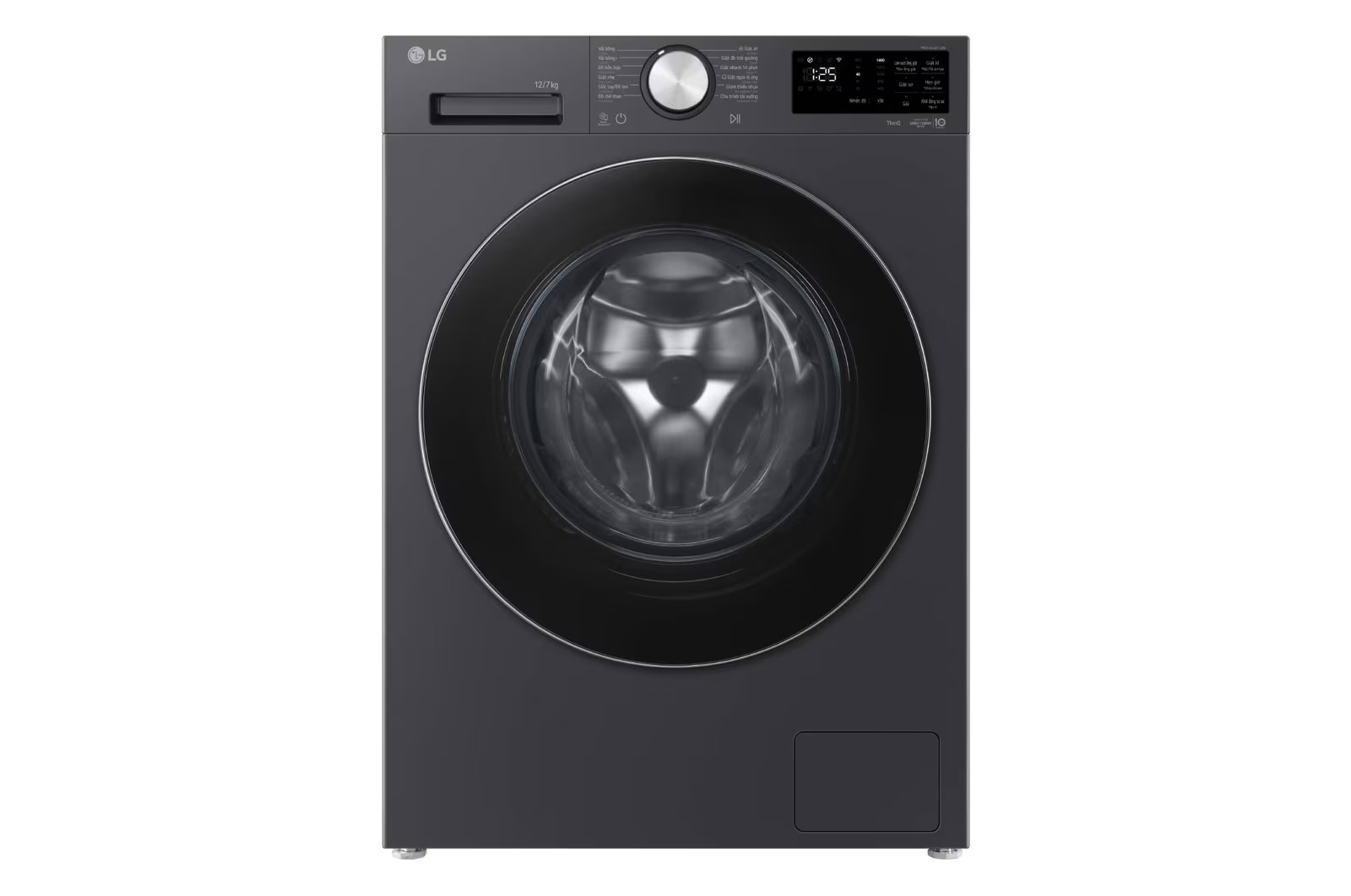 Máy giặt sấy LG 12/7kg FX1412D5G AI DD™ Inverter ( than ánh kim )